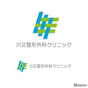  K-digitals (K-digitals)さんの整形外科クリニック新規開院「川又整形外科」のロゴへの提案