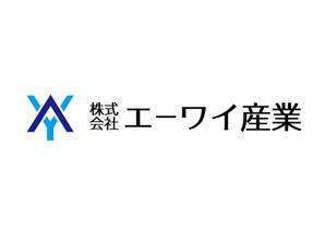 kropsworkshop (krops)さんの販促品、ノベルティ販売、卸会社のロゴ作成への提案