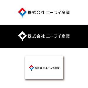 ama design summit (amateurdesignsummit)さんの販促品、ノベルティ販売、卸会社のロゴ作成への提案