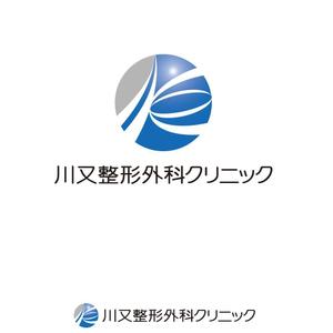 あどばたいじんぐ・とむ (adtom)さんの整形外科クリニック新規開院「川又整形外科」のロゴへの提案