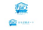 afh (hearts_11)さんの新しい教育事業「まなび舎ボート」のロゴ制作への提案