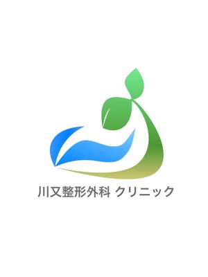 heihei87さんの整形外科クリニック新規開院「川又整形外科」のロゴへの提案