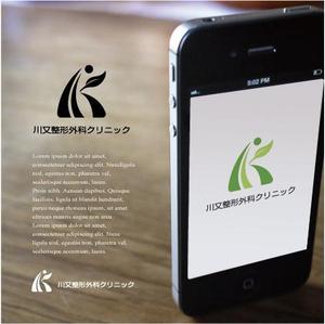 drkigawa (drkigawa)さんの整形外科クリニック新規開院「川又整形外科」のロゴへの提案