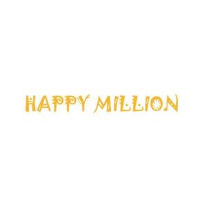 たそ (taso-5414)さんのウエディング映像制作会社「HAPPY MILLION」のロゴへの提案