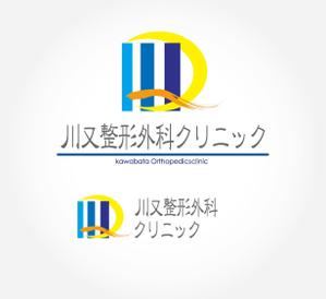 ten (t_1023)さんの整形外科クリニック新規開院「川又整形外科」のロゴへの提案