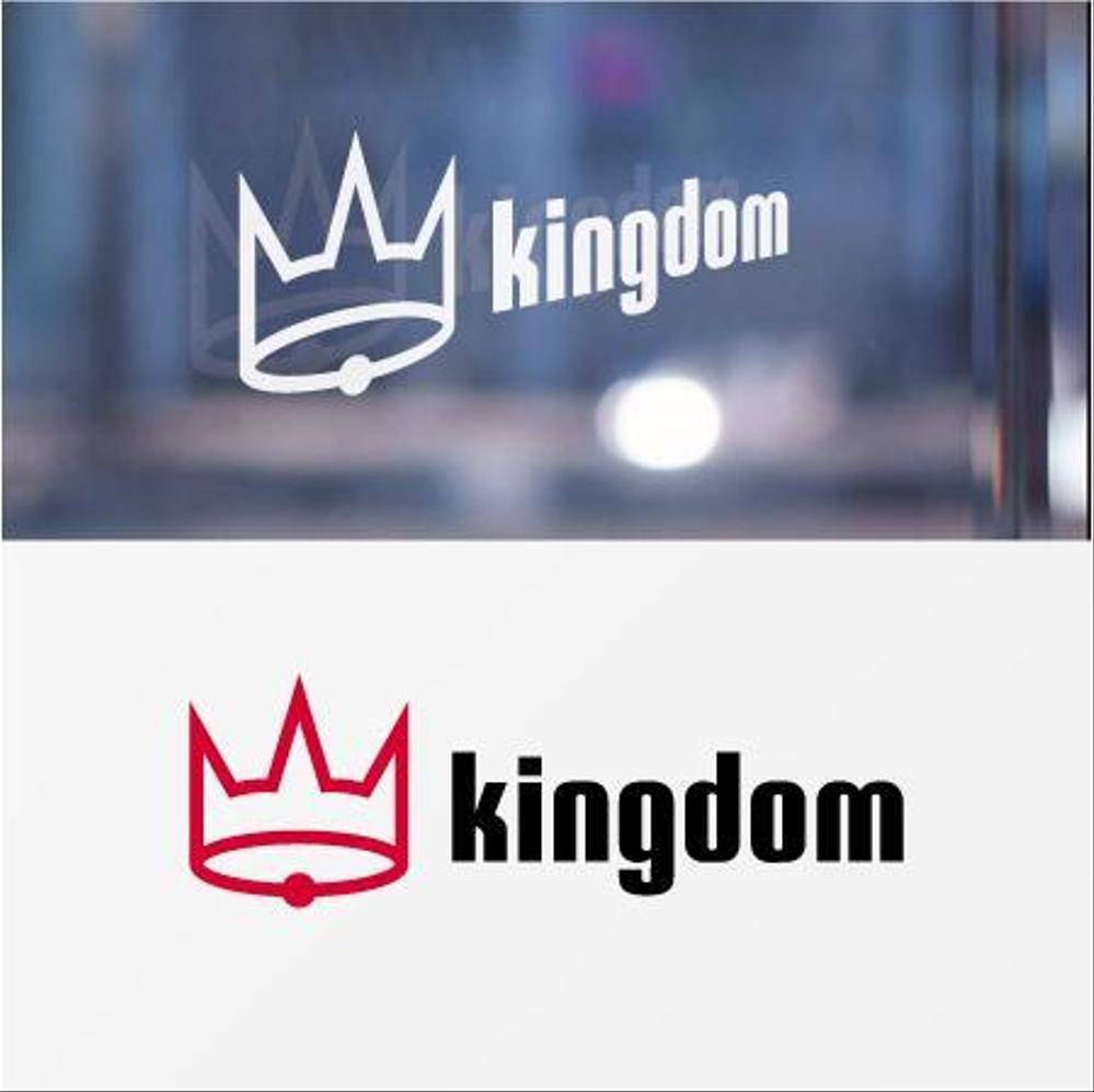 ホストクラブ 「kingdom」のロゴ