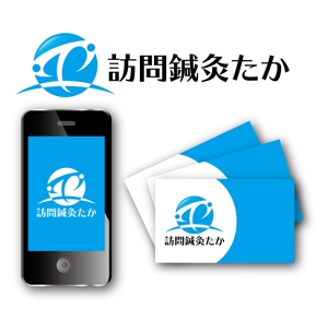 King_J (king_j)さんの神戸の在宅治療院 「訪問鍼灸たか」の ロゴへの提案