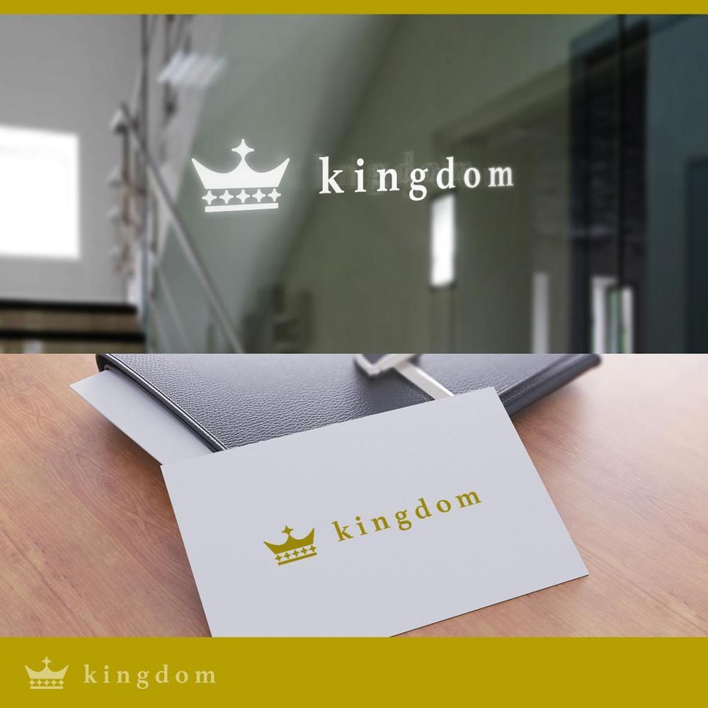 ホストクラブ 「kingdom」のロゴ