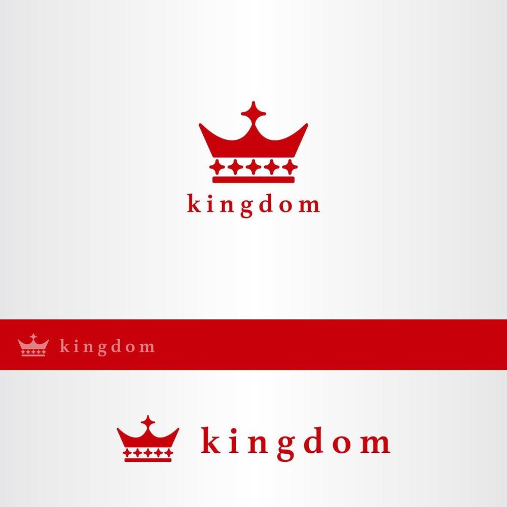 ホストクラブ 「kingdom」のロゴ