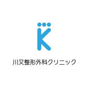 DD (TITICACACO)さんの整形外科クリニック新規開院「川又整形外科」のロゴへの提案