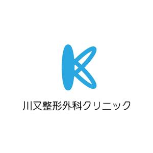 DD (TITICACACO)さんの整形外科クリニック新規開院「川又整形外科」のロゴへの提案