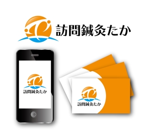 King_J (king_j)さんの神戸の在宅治療院 「訪問鍼灸たか」の ロゴへの提案