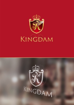 forever (Doing1248)さんのホストクラブ 「kingdom」のロゴへの提案