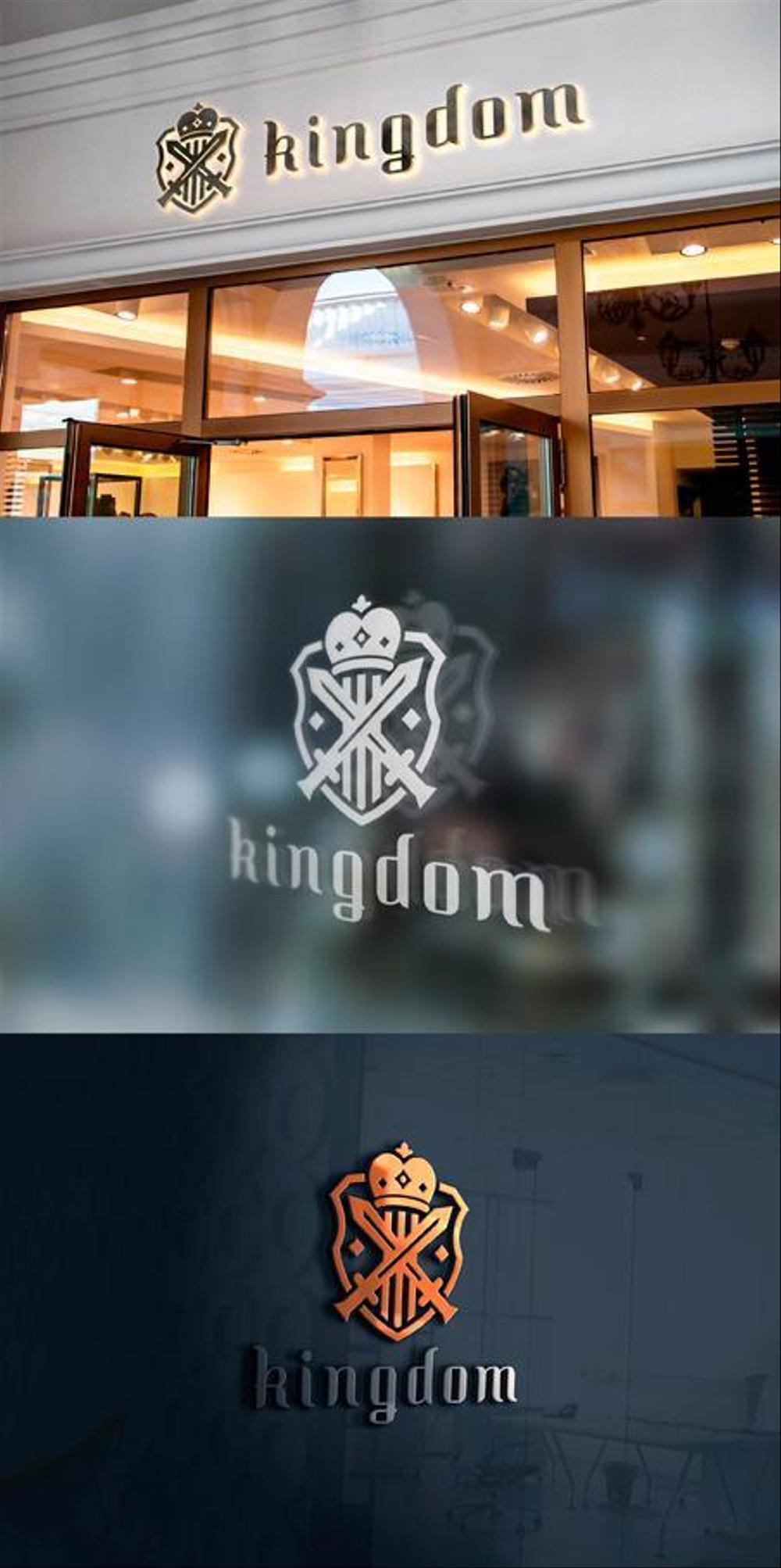 ホストクラブ 「kingdom」のロゴ