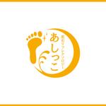 tokko4 ()さんの「若石健康法」をもちいたリフレクソロジーサロンのロゴへの提案