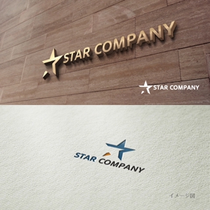coco design (tomotin)さんの「スターカンパニー」のロゴへの提案