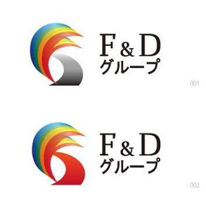 さんの★複数企業を統括する『グループのロゴ』をデザインして下さい★への提案