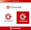 Cleansha.jpg