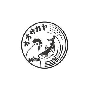 Rei design (Rei_design)さんの飲食店『新規出店』のロゴへの提案