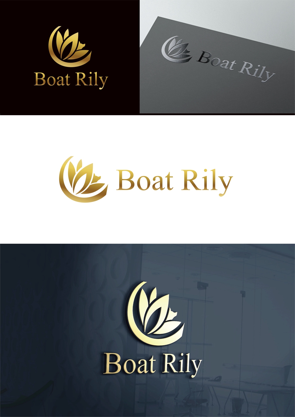 Boat Rily_1.jpg