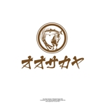 Watanabe.D (Watanabe_Design)さんの飲食店『新規出店』のロゴへの提案