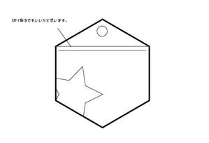 Cheshirecatさんの【急募！】型のみ！果実サプリのアルミパック形状！手描きOK！への提案