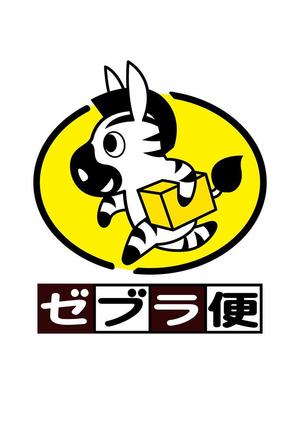 Eiji Saeki (Eiji_Saeki)さんの軽貨物運送業を営む会社のオリジナルキャラクターデザイン制作への提案