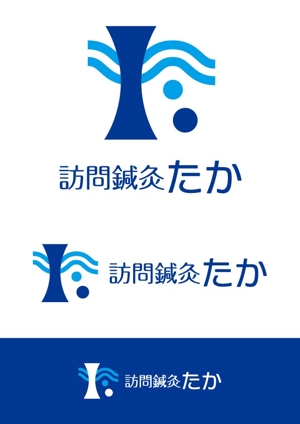 ttsoul (ttsoul)さんの神戸の在宅治療院 「訪問鍼灸たか」の ロゴへの提案