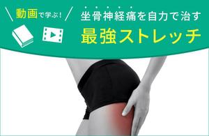 Gururi_no_kotoさんの電子書籍の表紙依頼　への提案