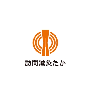 creyonさんの神戸の在宅治療院 「訪問鍼灸たか」の ロゴへの提案