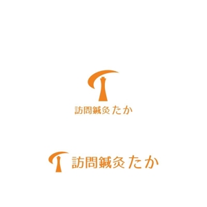 Yolozu (Yolozu)さんの神戸の在宅治療院 「訪問鍼灸たか」の ロゴへの提案