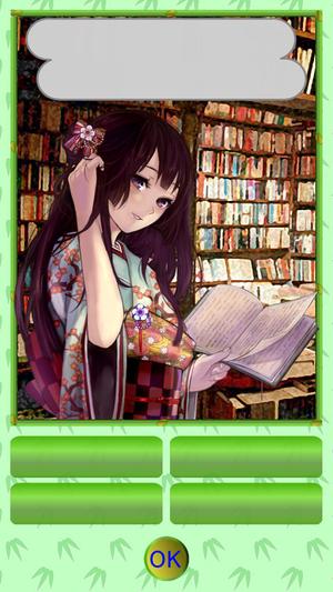kitayaさんの和風アプリのデザイン（iPhone & Android)への提案
