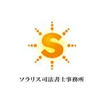 taro2さんの司法書士事務所のロゴへの提案