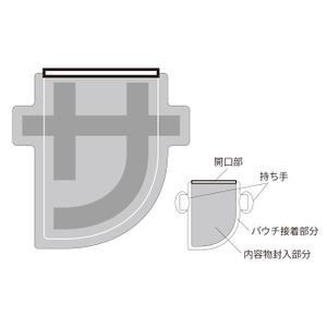 DINOさんの【急募！】型のみ！果実サプリのアルミパック形状！手描きOK！への提案
