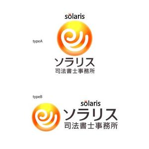 SUN&MOON (sun_moon)さんの司法書士事務所のロゴへの提案