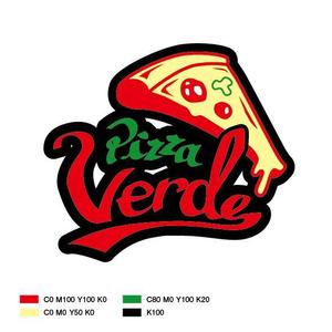 D_kai (ike330)さんの石窯ピザ屋　「Pizza Verde」のロゴへの提案