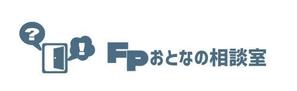 kmnet2009 (kmnet2009)さんのファイナンシャルプランナー法人　株式会社『ＦＰおとなの相談室』のロゴへの提案