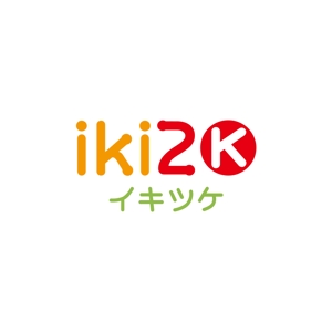 sirou (sirou)さんのスマホアプリ、ポータルサイト「iki2k」又は「イキツケ」のロゴ制作への提案