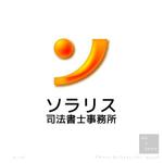 さんの司法書士事務所のロゴへの提案