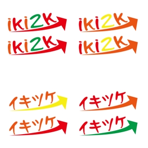sudesign (su-1178)さんのスマホアプリ、ポータルサイト「iki2k」又は「イキツケ」のロゴ制作への提案