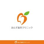nagi (39818tk)さんの歯科医院「あんず歯科クリニック」のロゴへの提案