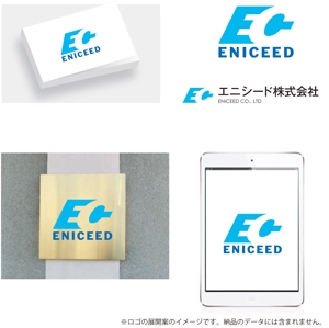 別府毅 (t-beppu)さんの保険代理店 「エニシード株式会社」のロゴへの提案