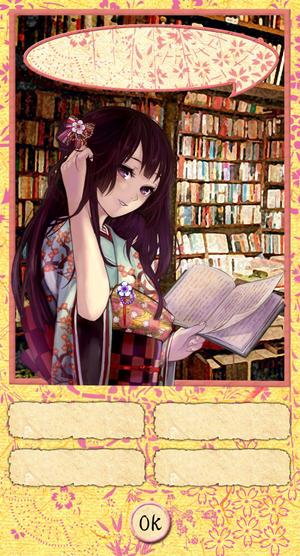 kisisukaedeさんの和風アプリのデザイン（iPhone & Android)への提案