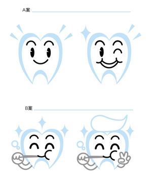 平野秀明 (space-object)さんの歯のイメージイラストへの提案