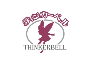 なべちゃん (YoshiakiWatanabe)さんの岡山　bar　ティンカーベル　のロゴへの提案