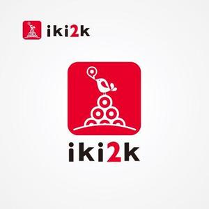 miruchan (miruchan)さんのスマホアプリ、ポータルサイト「iki2k」又は「イキツケ」のロゴ制作への提案