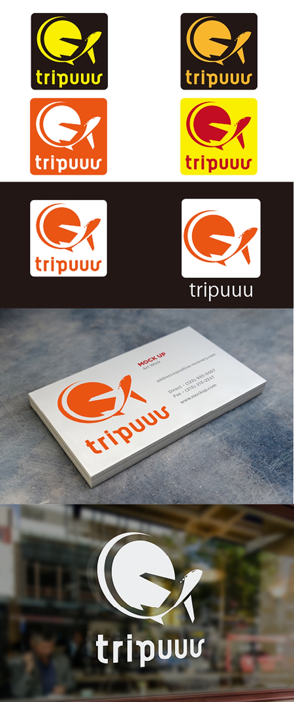 海外旅行キュレーションサイト「トリップー」のロゴ