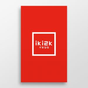 doremi (doremidesign)さんのスマホアプリ、ポータルサイト「iki2k」又は「イキツケ」のロゴ制作への提案