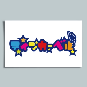 カタチデザイン (katachidesign)さんの岡山　bar　ティンカーベル　のロゴへの提案