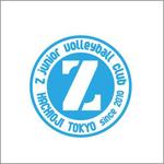 artloversさんの「Z   junior volleyball club　（小学生女子チーム）」のロゴ作成への提案